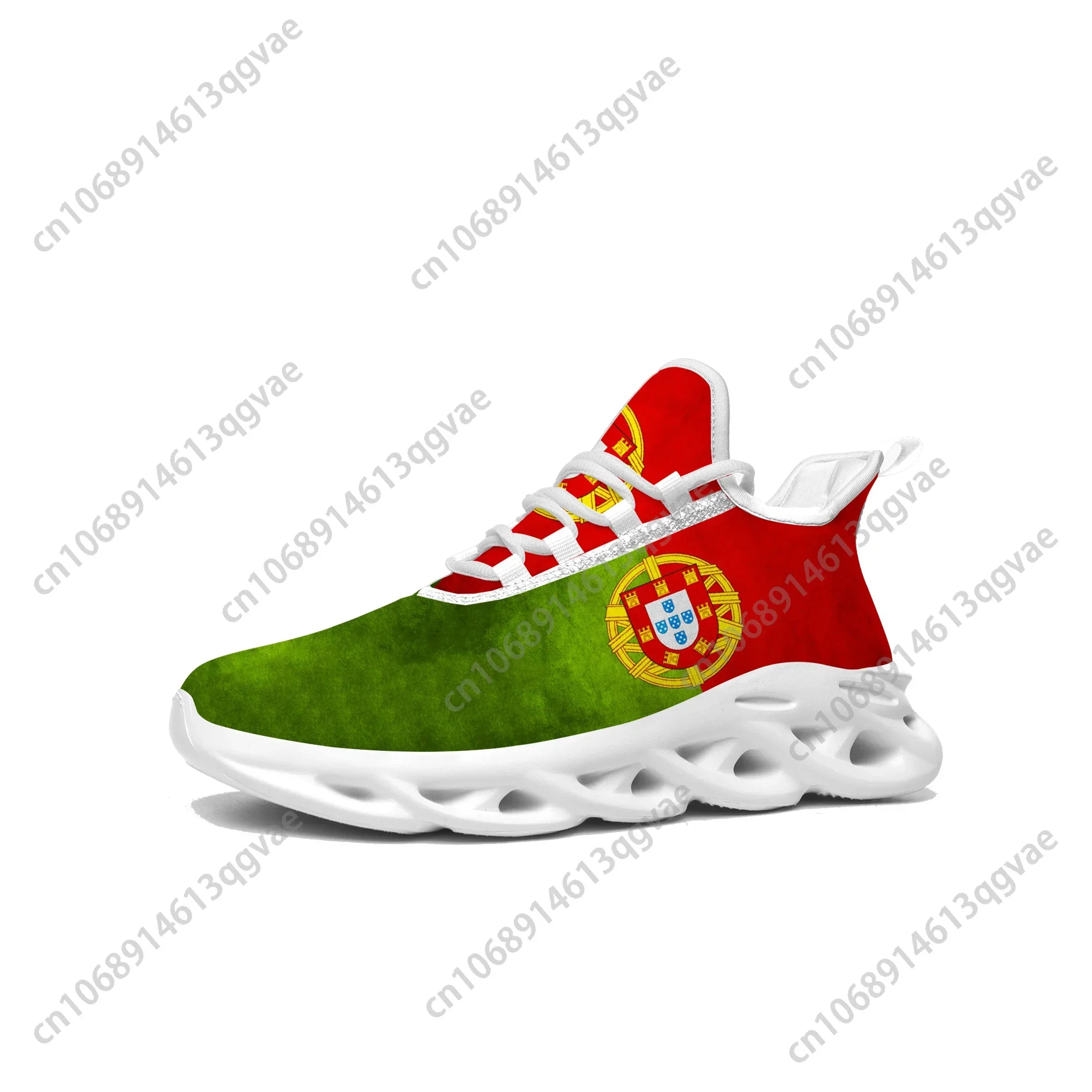 Women'S Fashion Portugal - Portugal Flag Flats Sneakers Mens Womens