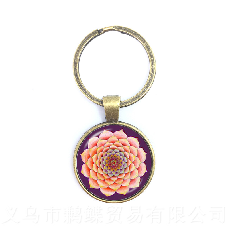 Vintage Jewelry Mandala Keycha - Women Fashion Online Shopping 评论和价格