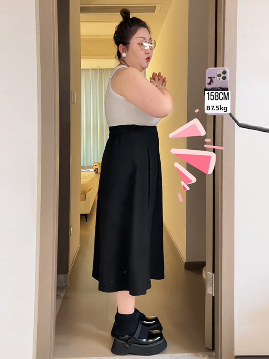 plus Size Business Casual Midi - A-Line Skirt Midi 评论和价格