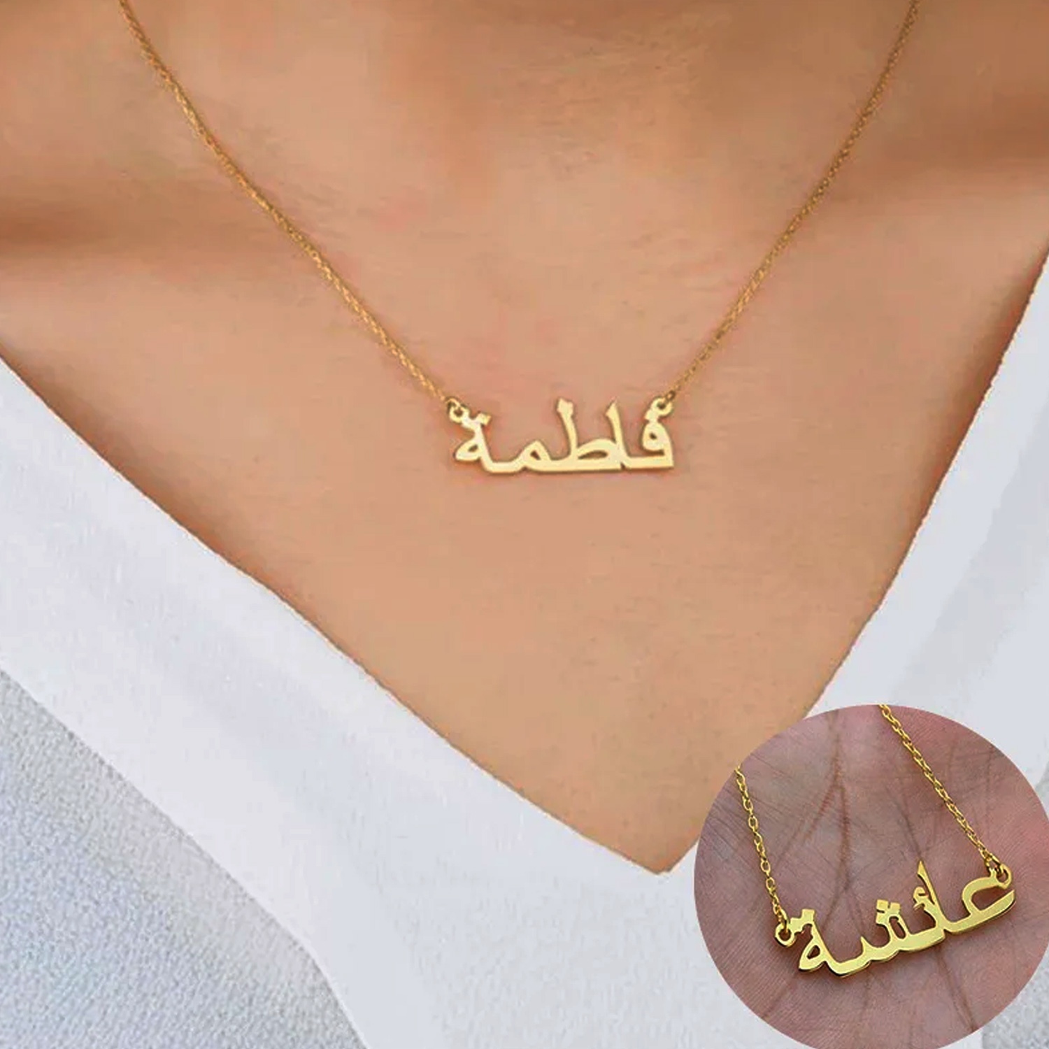 Custom Arabic Necklace Name Go - Women Fashion Uk 评论和价格