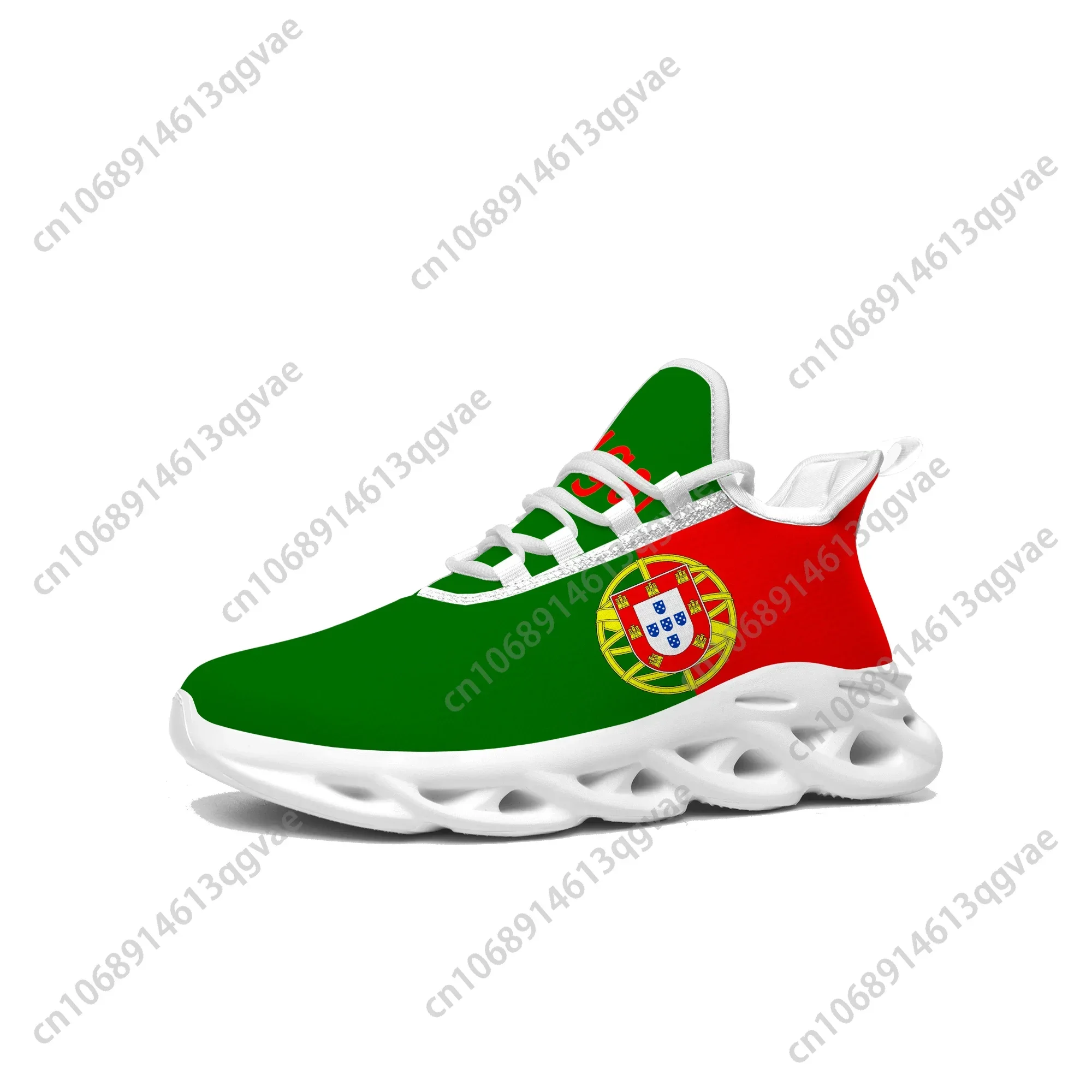 Portugal Flag Flats Sneakers M - Women'S Fashion Portugal 评论和价格