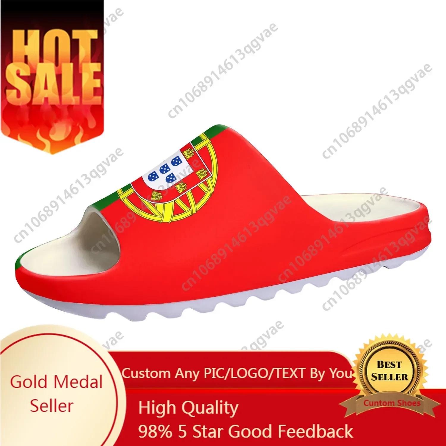 Portugal Flag Soft Sole Sllipe - Women'S Fashion Portugal 评论和价格