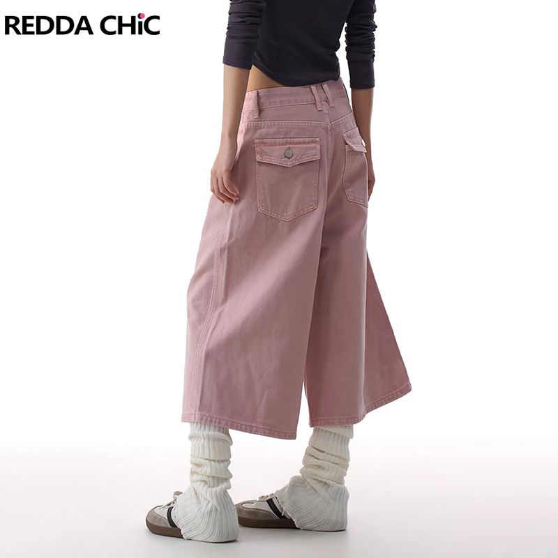 REDDACHiC Pink Cargo Jean Shor - Denim Shorts Women 评论和价格