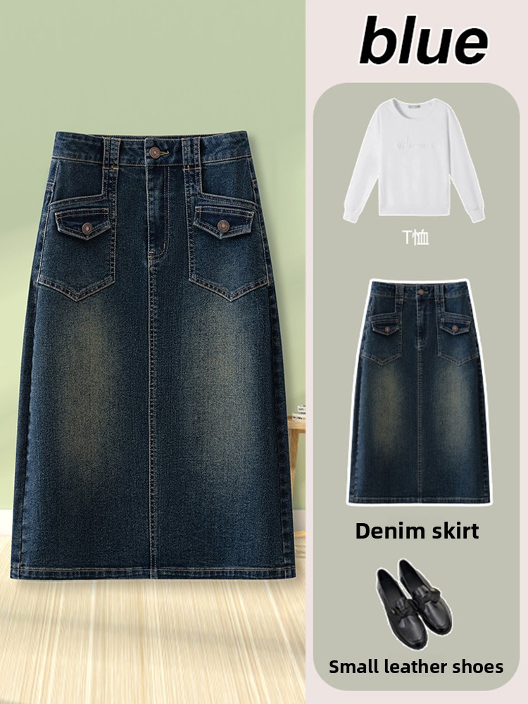 Retro Denim A-Line Midi Skirt  - A-Line Skirt Midi 评论和价格